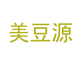 美豆源 商标图样