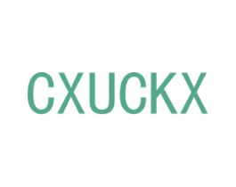 CXUCKX 商标图样