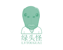 绿头怪 商标图样