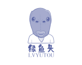绿鱼头 商标图样