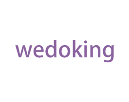 WEDOKING 商标图样