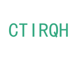 CTIRQH 商标图样