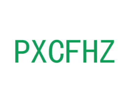 PXCFHZ 商标图样
