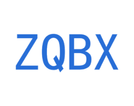 ZQBX 商标图样