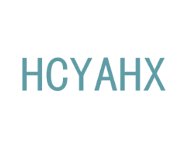 HCYAHX 商标图样