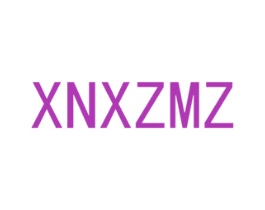 XNXZMZ 商标图样