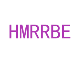HMRRBE 商标图样