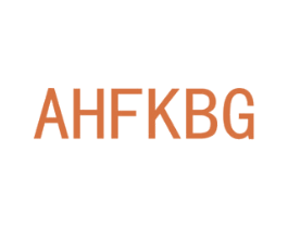 AHFKBG 商标图样