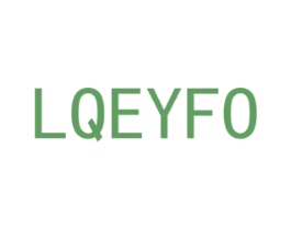 LQEYFO 商标图样