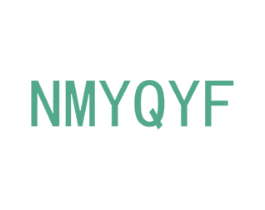 NMYQYF 商标图样
