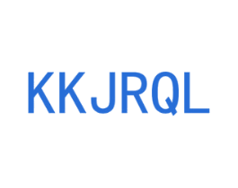 KKJRQL 商标图样