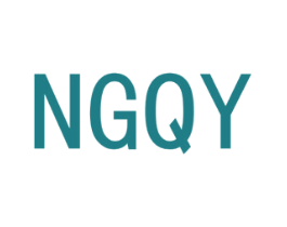NGQY 商标图样