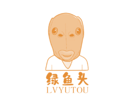 绿鱼头 商标图样