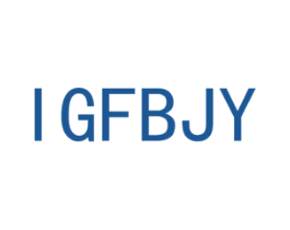 IGFBJY 商标图样