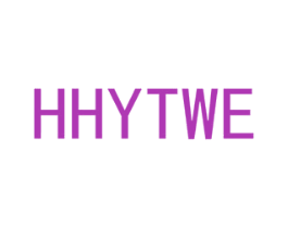 HHYTWE 商标图样