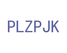 PLZPJK 商标图样