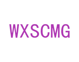 WXSCMG 商标图样