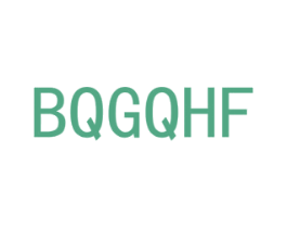 BQGQHF 商标图样