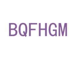 BQFHGM 商标图样