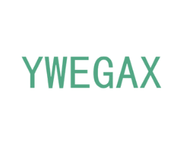 YWEGAX 商标图样