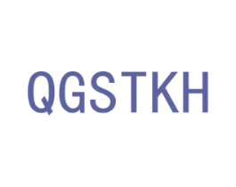 QGSTKH 商标图样