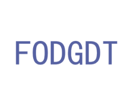 FODGDT 商标图样