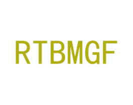 RTBMGF 商标图样