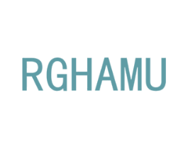 RGHAMU 商标图样