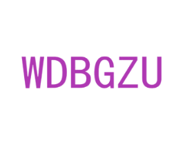 WDBGZU 商标图样
