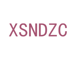 XSNDZC 商标图样