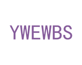 YWEWBS 商标图样