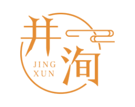 井洵 商标图样