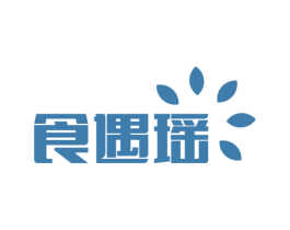 食遇瑶 商标图样