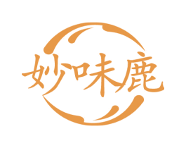 妙味鹿 商标图样