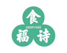 食福诗 商标图样