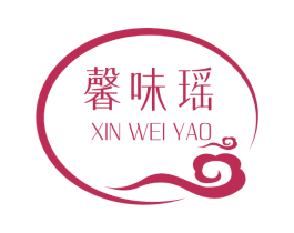 馨味瑶 商标图样