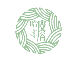 哈皮谷 商标图样