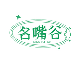 名嘴谷 商标图样