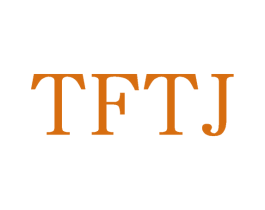 TFTJ 商标图样