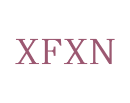 XFXN 商标图样