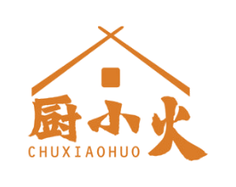 厨小火 商标图样