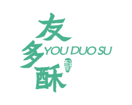 友多酥 商标图样