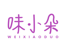 味小朵 商标图样