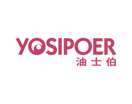 YOSIPOER 油士伯 商标图样