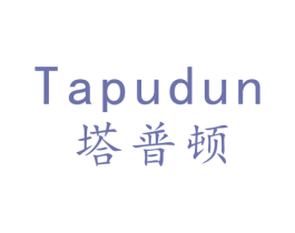 塔普顿 商标图样