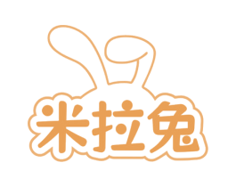 米拉兔 商标图样