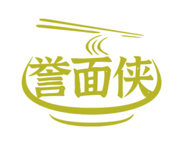 誉面侠 商标图样