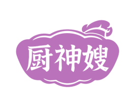 厨神嫂 商标图样