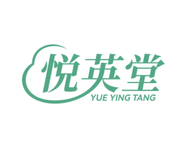 悦英堂 商标图样