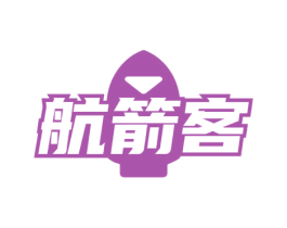 航箭客 商标图样